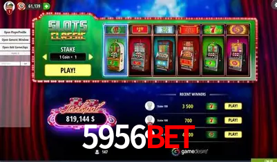 A Emoção da Loteria na 5956BET: Uma Chance de Mudança de Vida